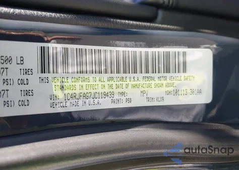 2018 Jeep Grand Cherokee Altitude 4X4 из США, поврежденный, VIN 1C4RJFAG7JC119439